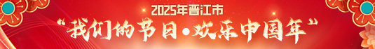 微信图片_20250123150607.jpg