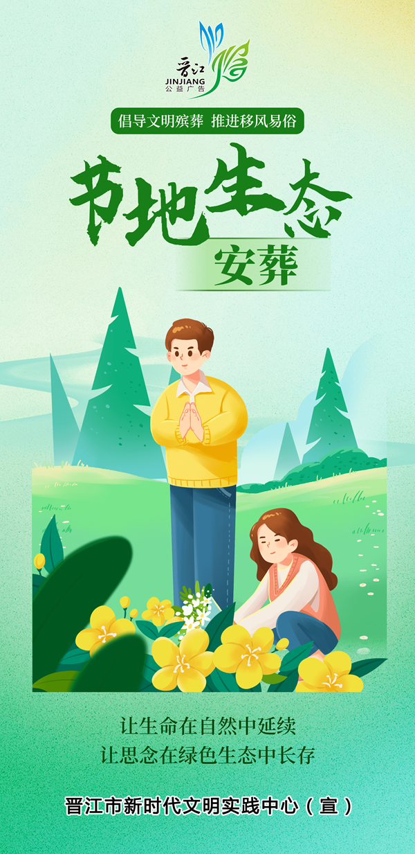4_副本.png