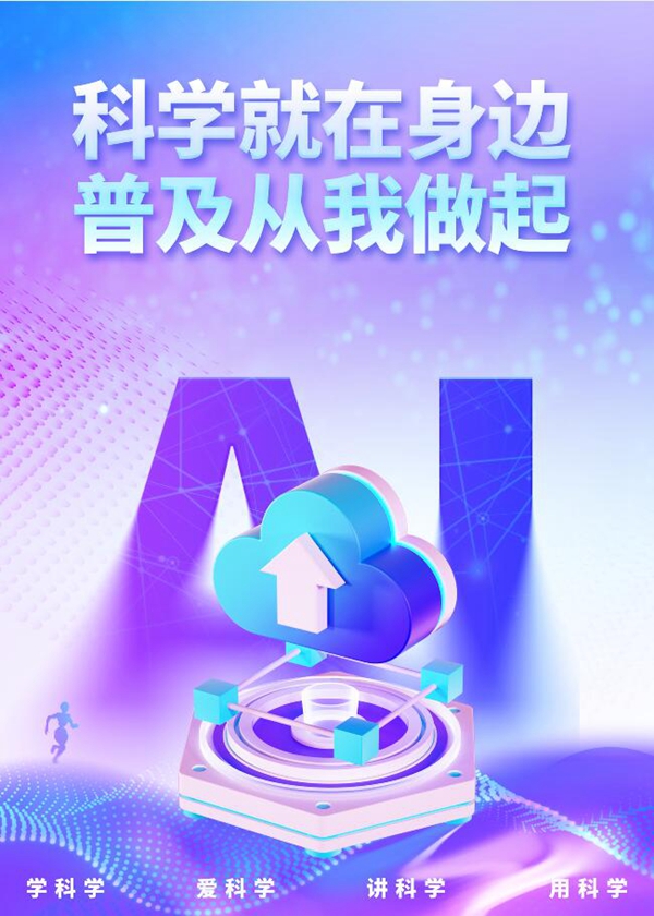 QQ截图20250512105827.jpg
