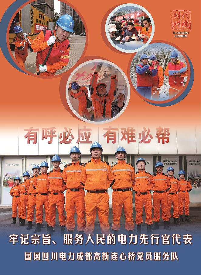 QQ截图20250515151943.jpg