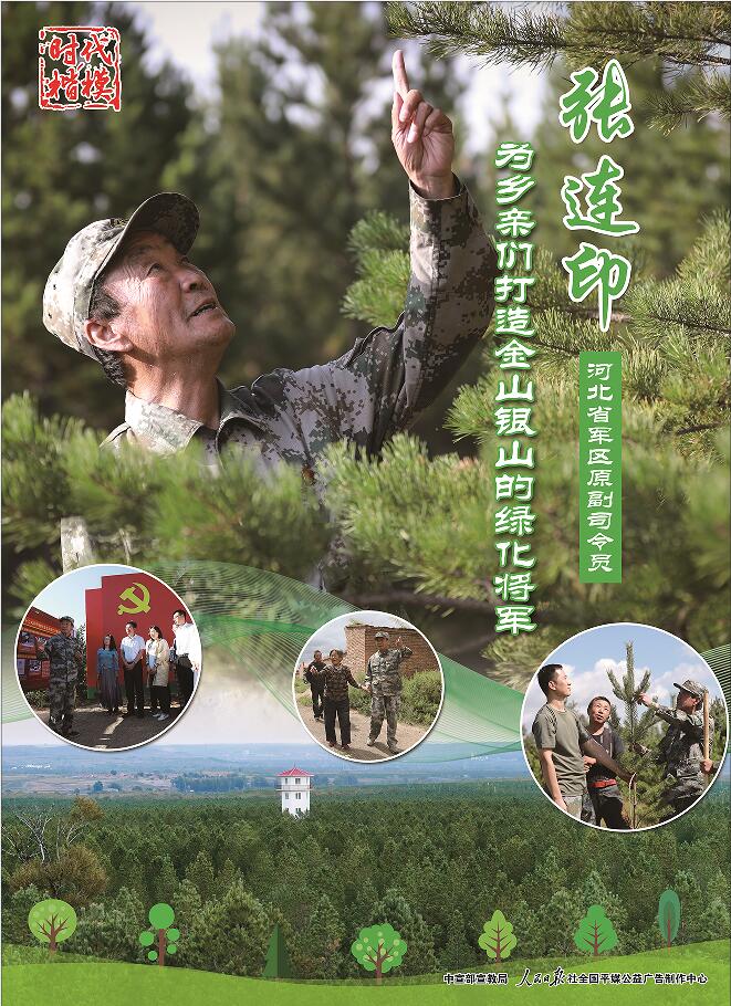 QQ截图20250516154550.jpg