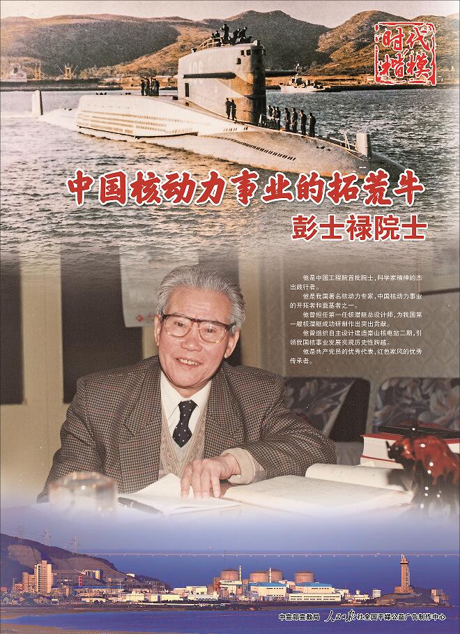 QQ截图20250516154048.jpg