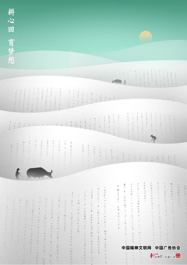 QQ截图20250513175736.jpg