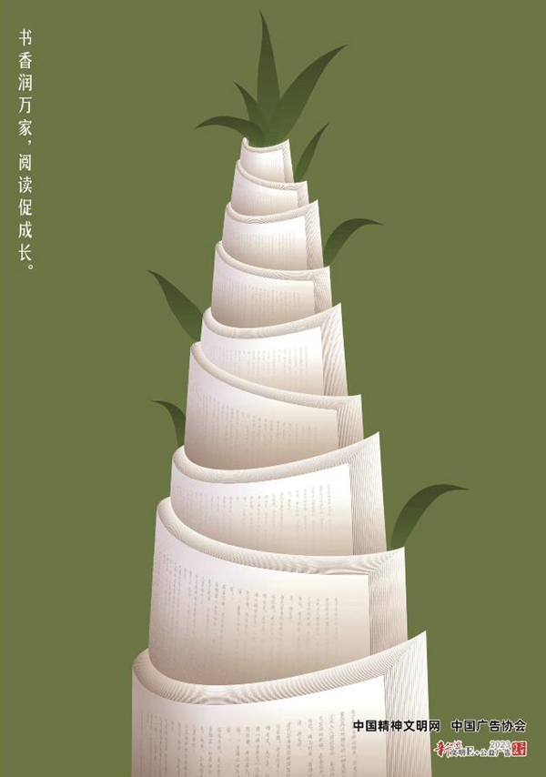 QQ截图20250513175810.jpg