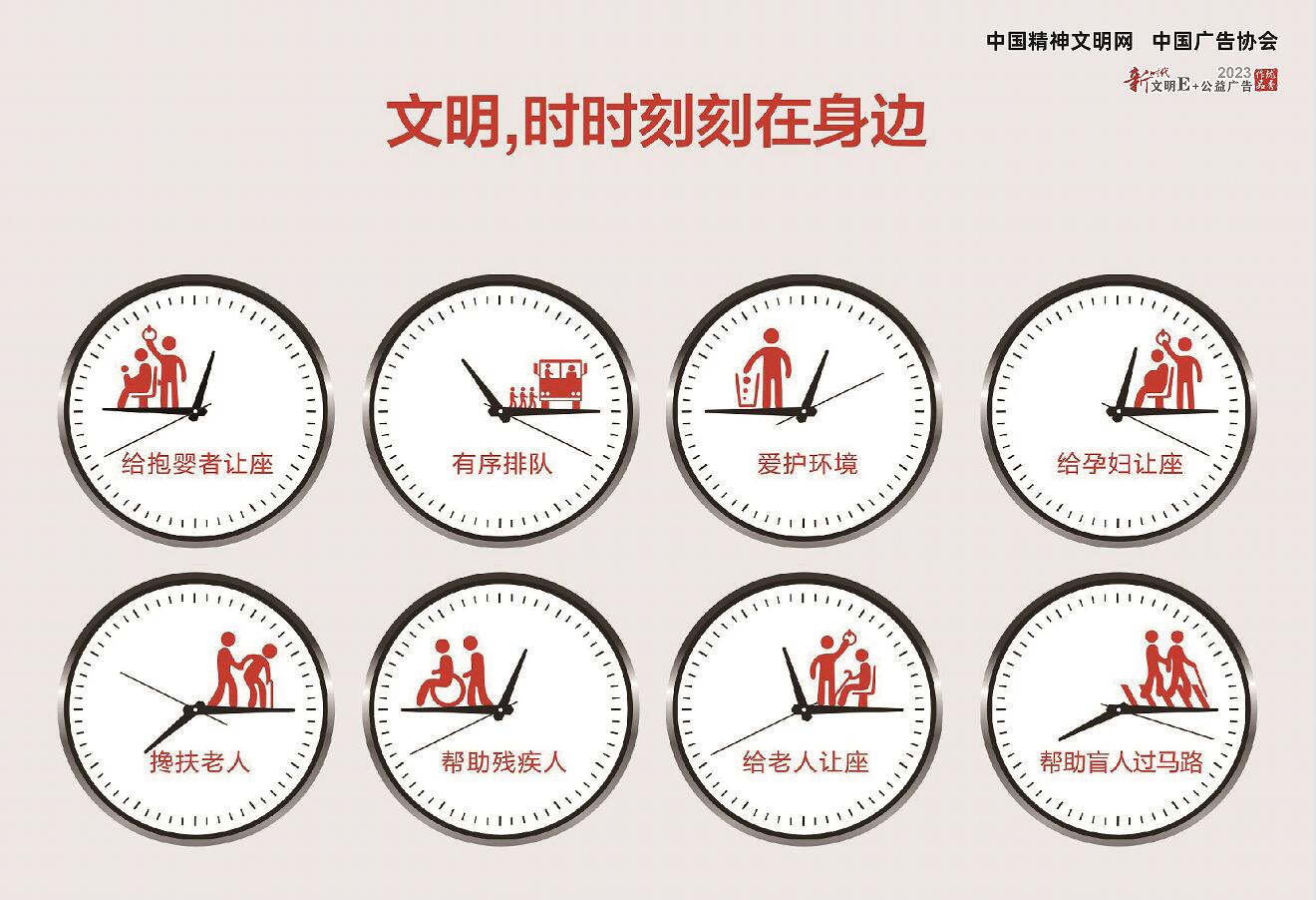 QQ截图20250515101601.jpg