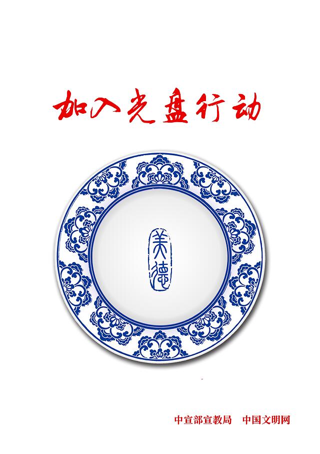QQ截图20250515102756.jpg