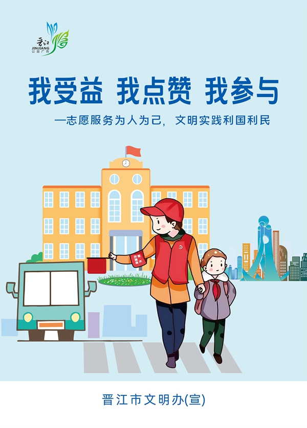 我受益_副本.jpg