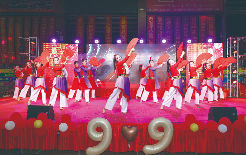 微信图片_20241012152427.png
