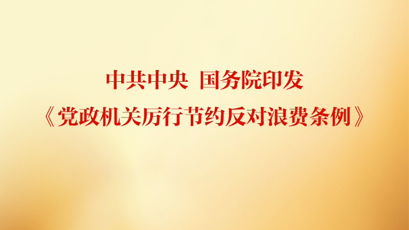 53207bdd86cd488493e7d952900cb790.png