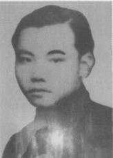 许运伙.png