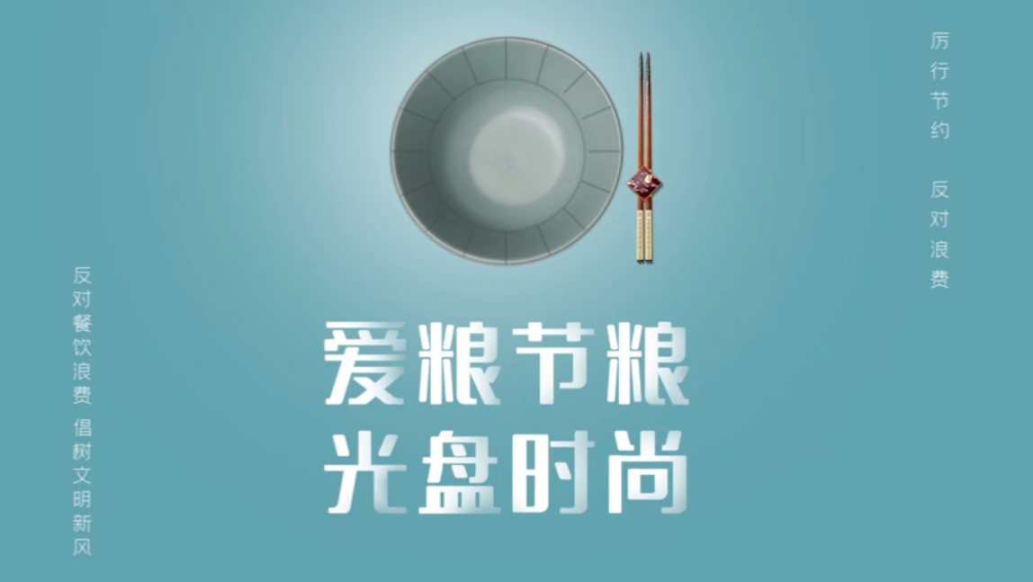 微信图片_20201020095404.png