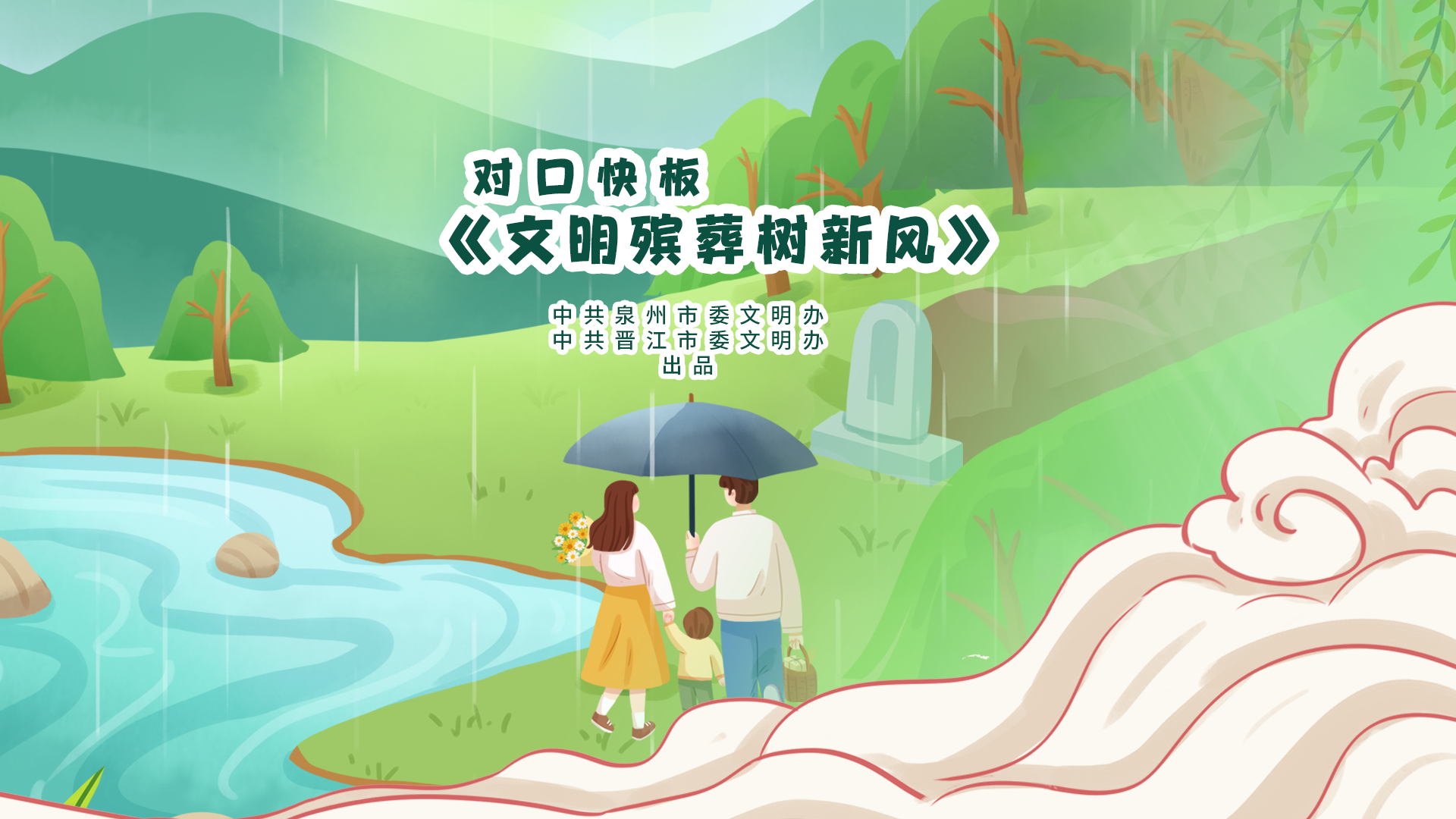 _home_zyn_桌面_344021836.jpg