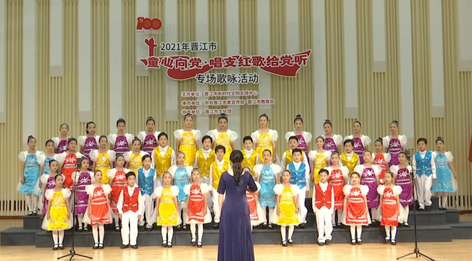 华泰实验小学.png