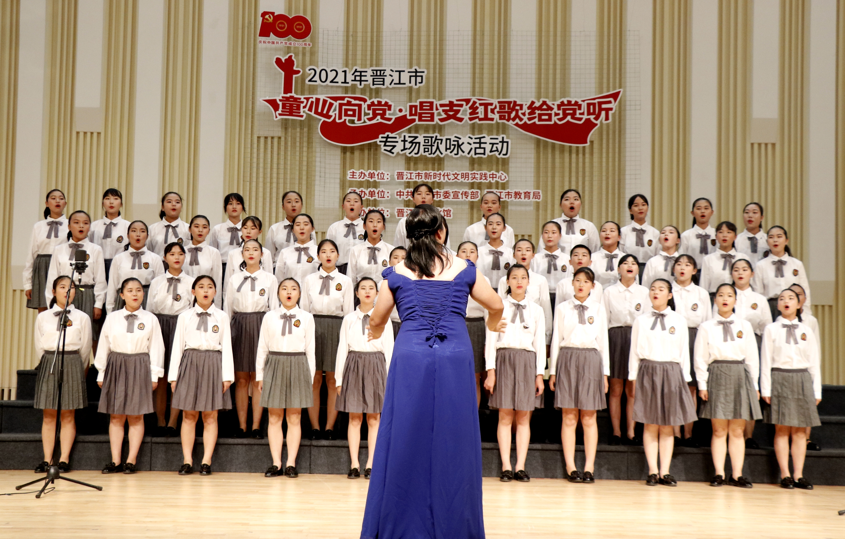 东石中学.jpg