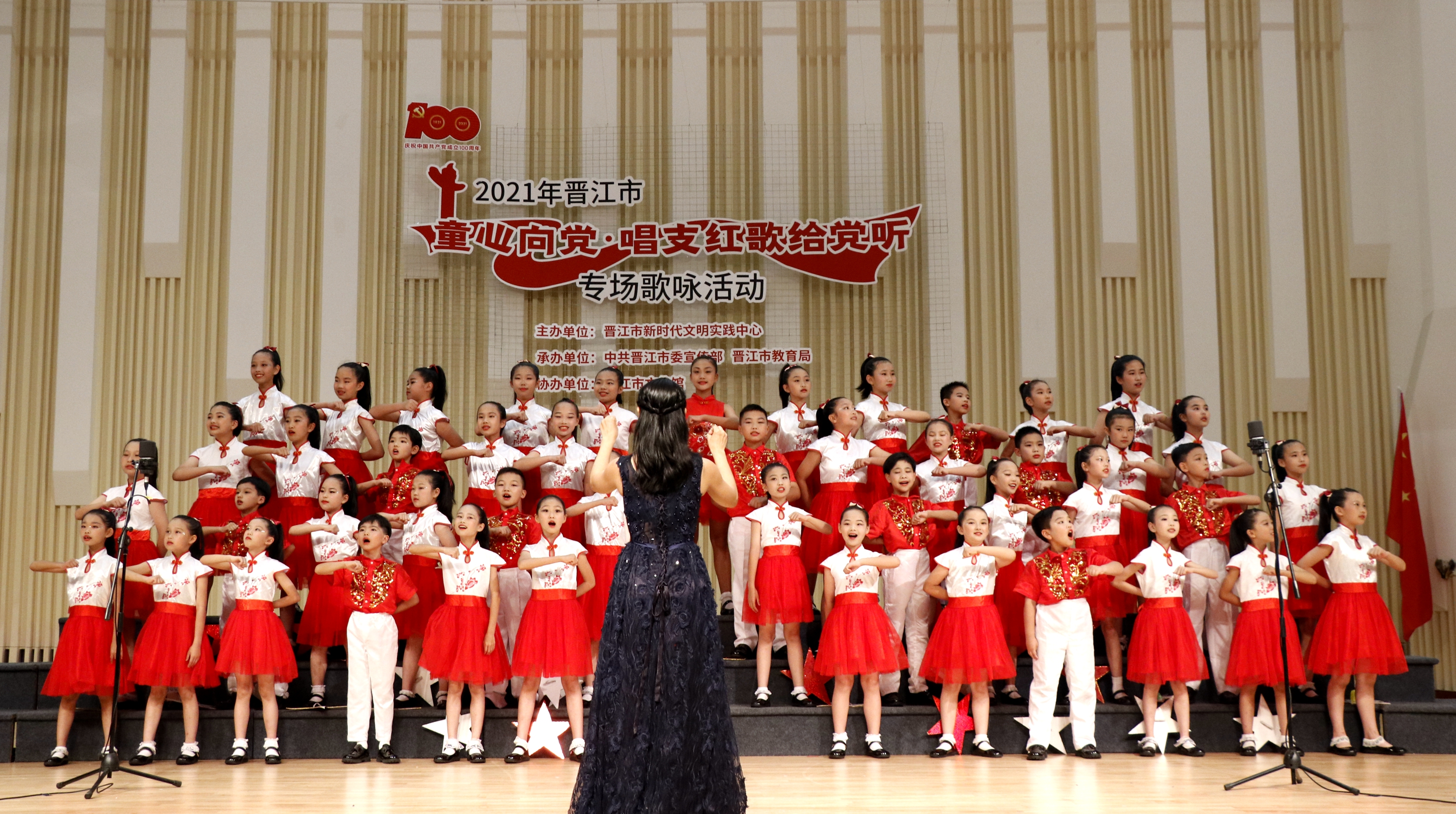 毓英中心小学.jpg