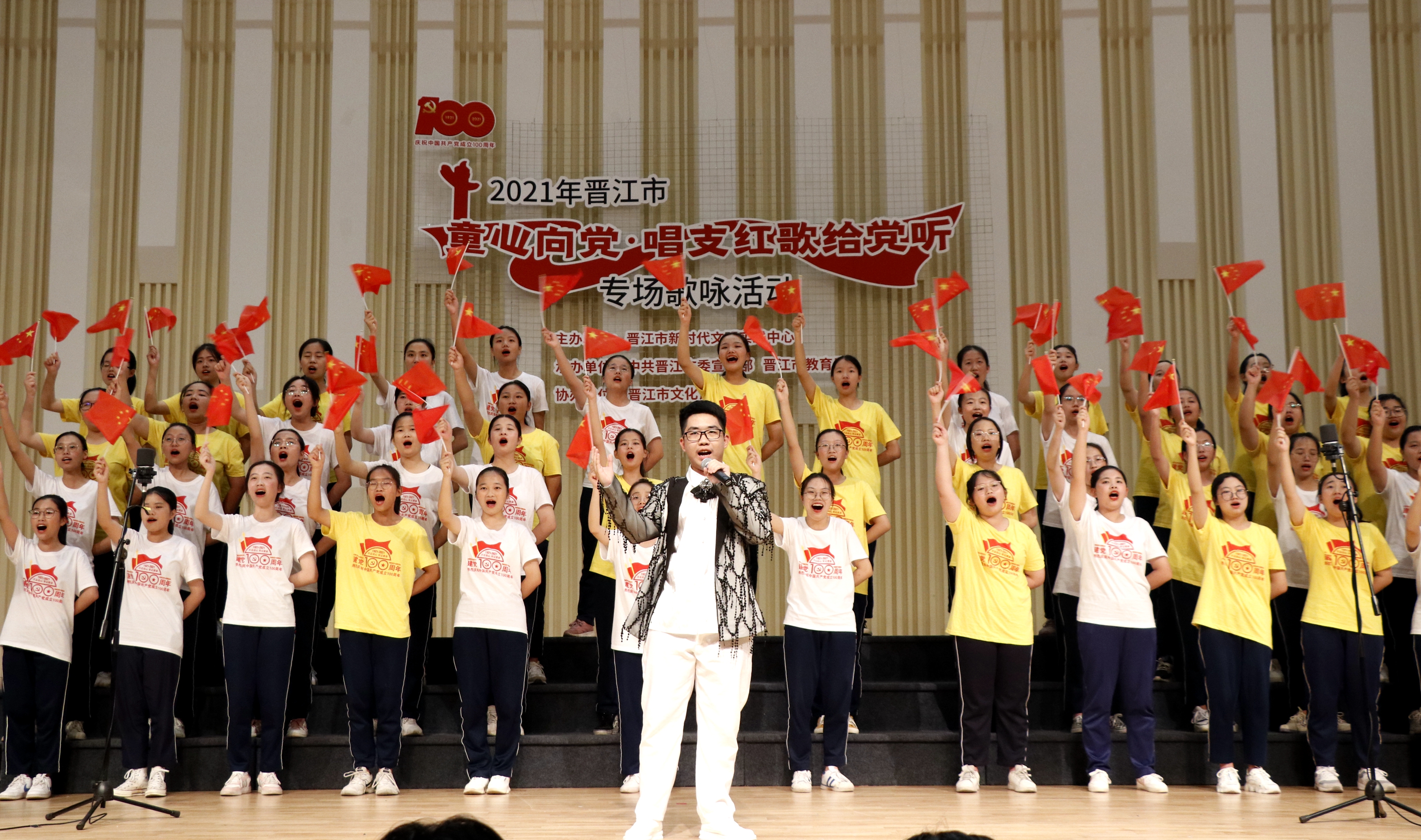 英林中学.jpg