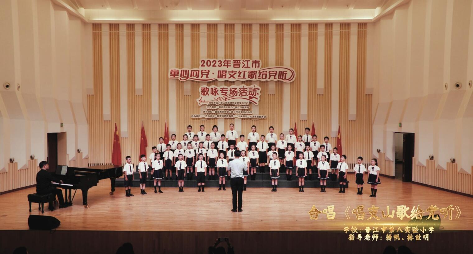 八.jpg