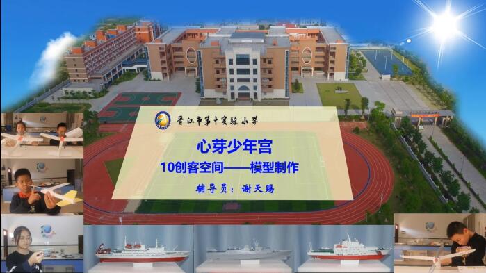 10创客空间.jpg