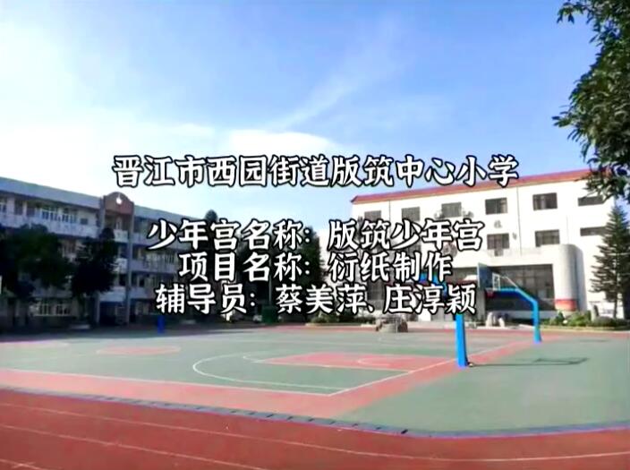 衍纸1.jpg