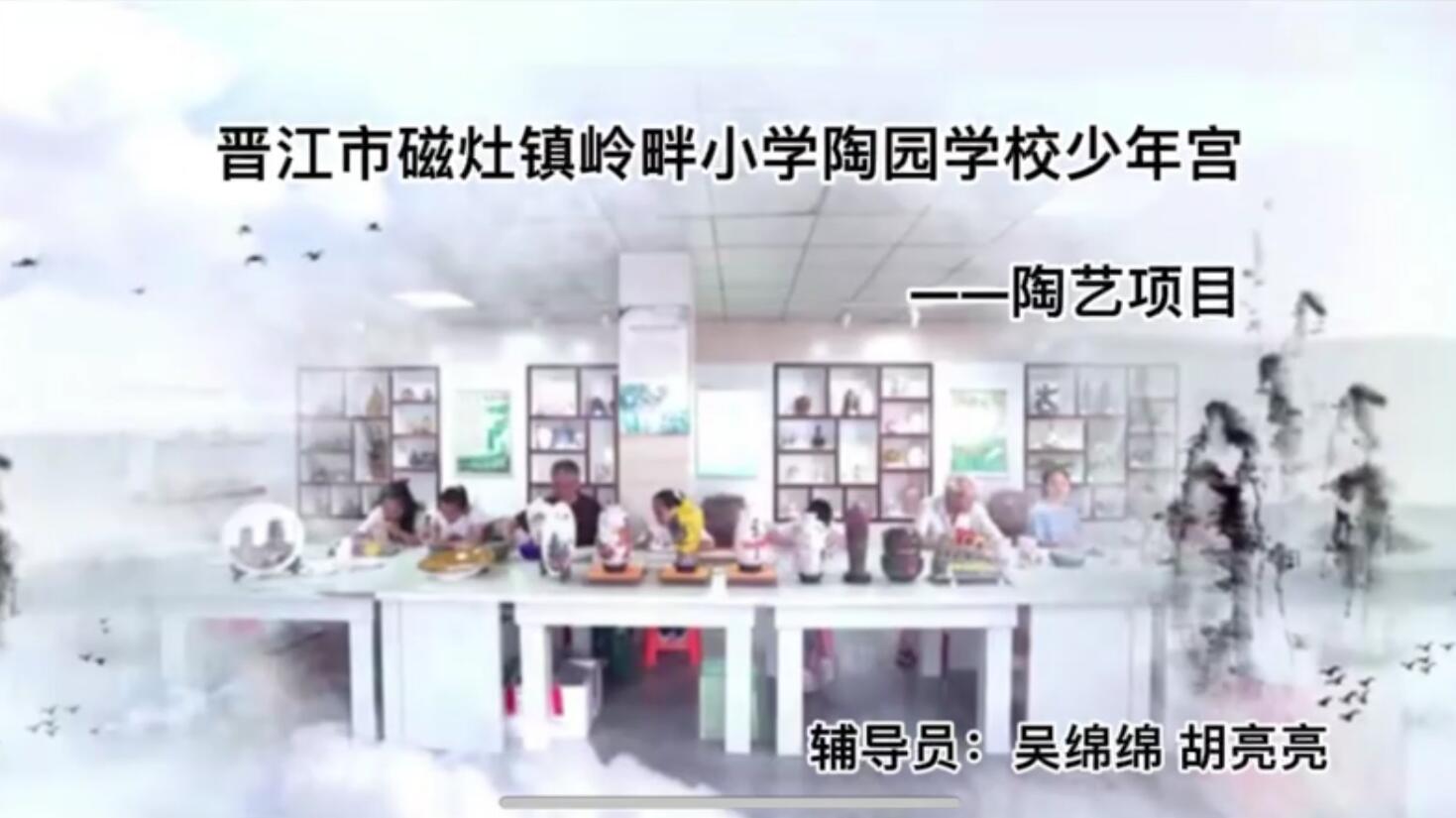 陶艺.jpg