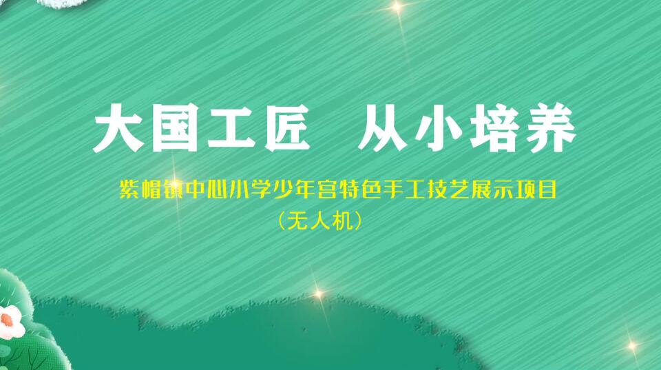 无人机.jpg