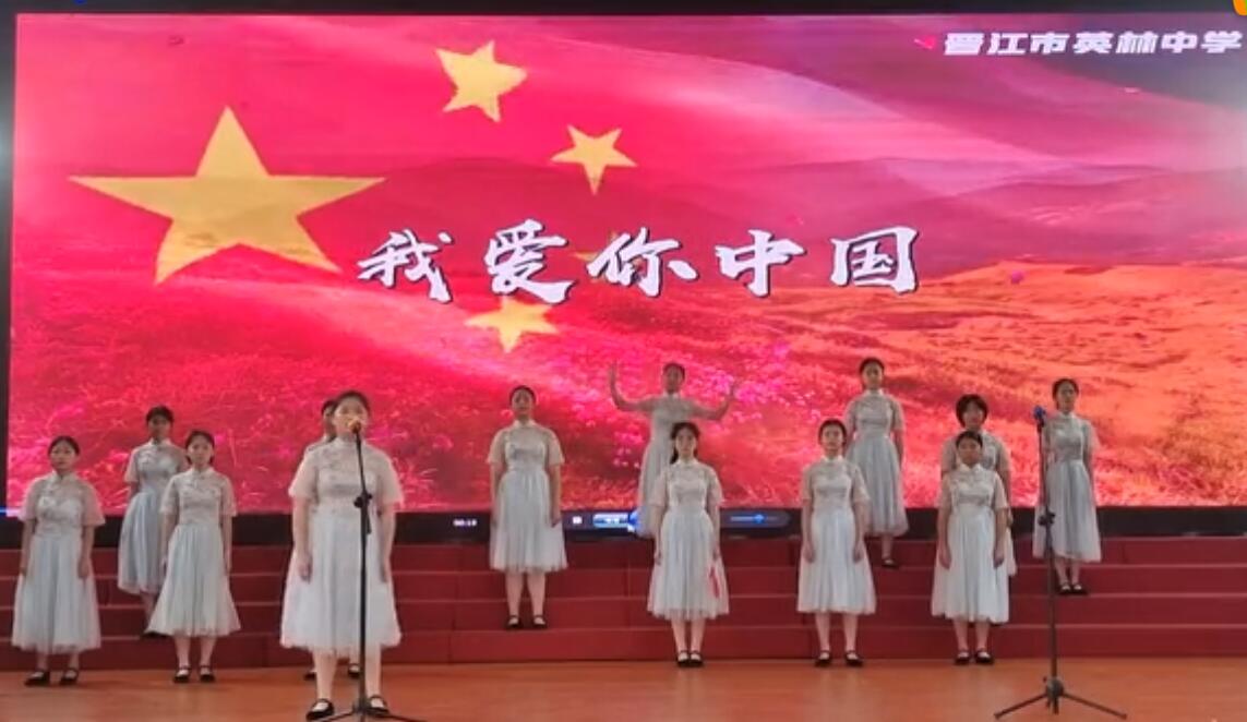 英林中学.jpg