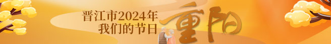 微信图片_20241011154147.jpg