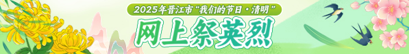 微信图片_20250403095849.jpg