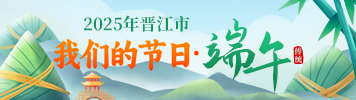 微信图片_20250531115512.jpg